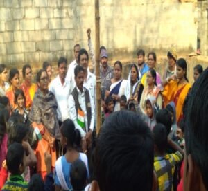 Peace Foundation activity: Republic Day Celebration: Community Participation (photo 1 of 4)