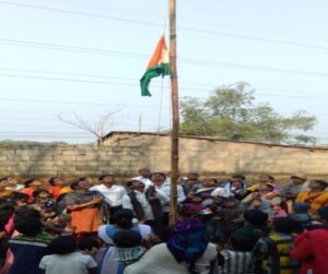 Peace Foundation activity: Republic Day Celebration: Community Participation (photo 3 of 4)